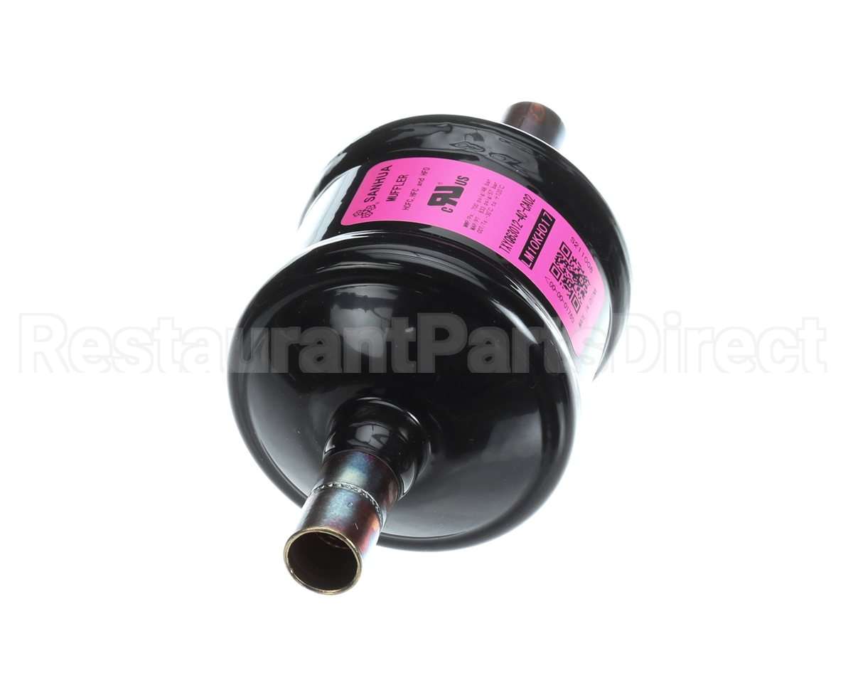 1173668 International Comfort Pro Muffler