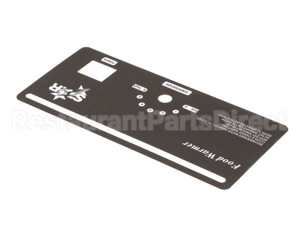2M-Y8248 Star Rear Panel