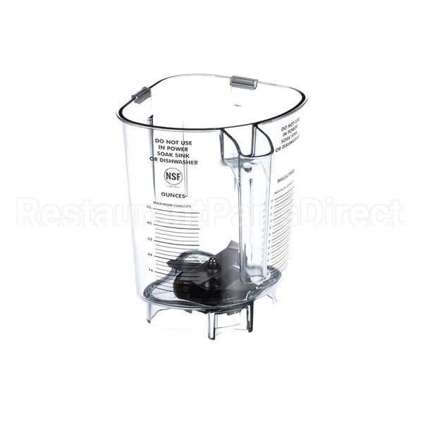 3239676 Compatible Multiplex Cont, Blndng, Vm No Spout, Dbl