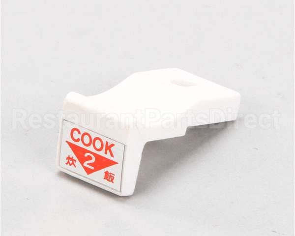 56862 Town Food Service #2 Main Burner Button - Rm-50/Rm-55