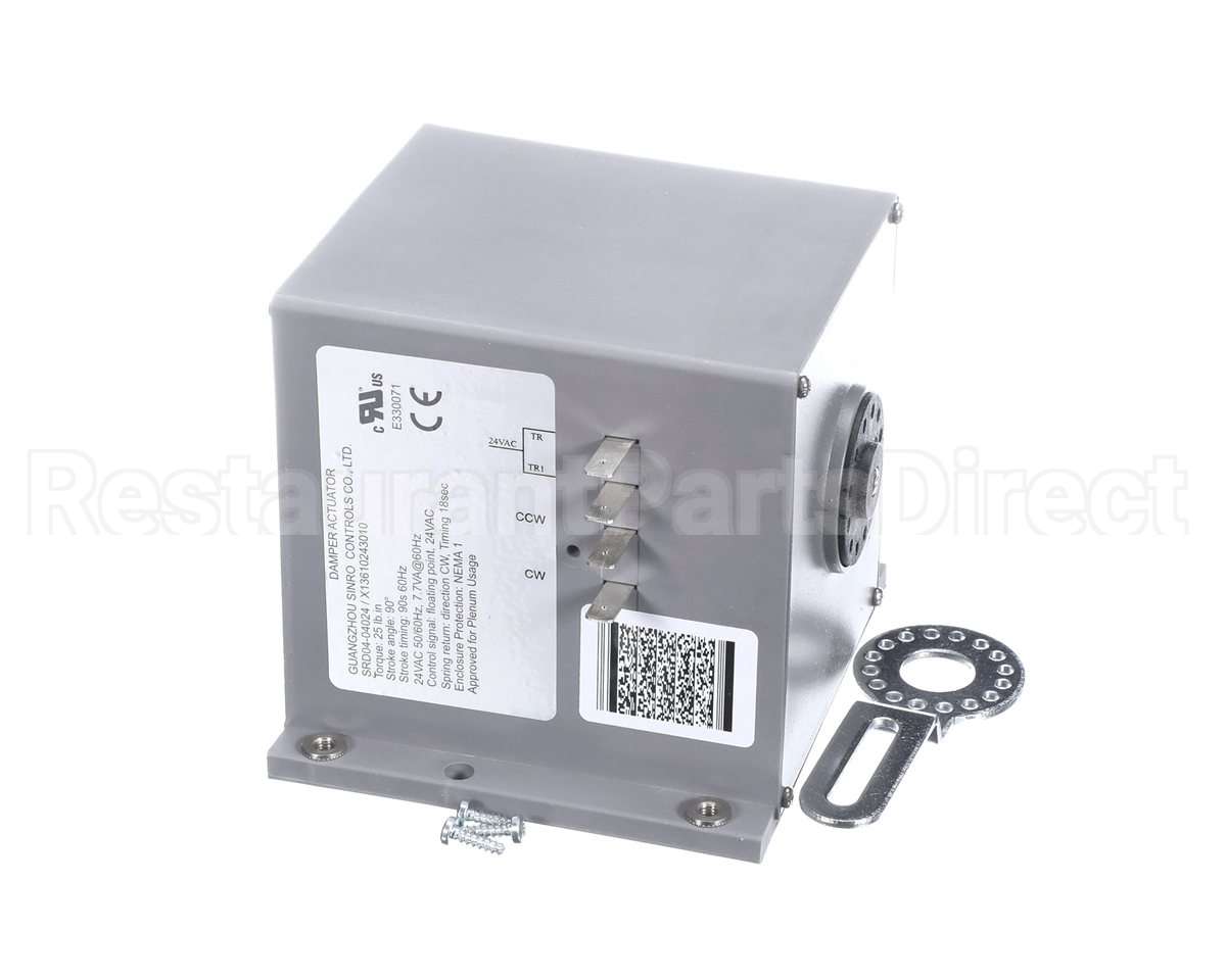 OPR00064 Trane Operator; Damper, Spring Return, 24V, 90