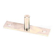 00-119017 Compatible Midwest Appliance Parts Bracket, Bearing