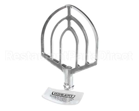 00-275459 Hobart Beater,A-20-B
