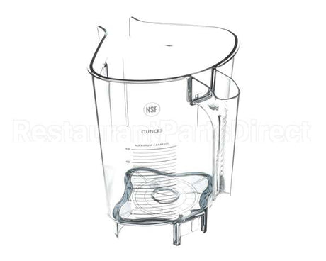 016016 Vita-Mix Container Only 48Oz
