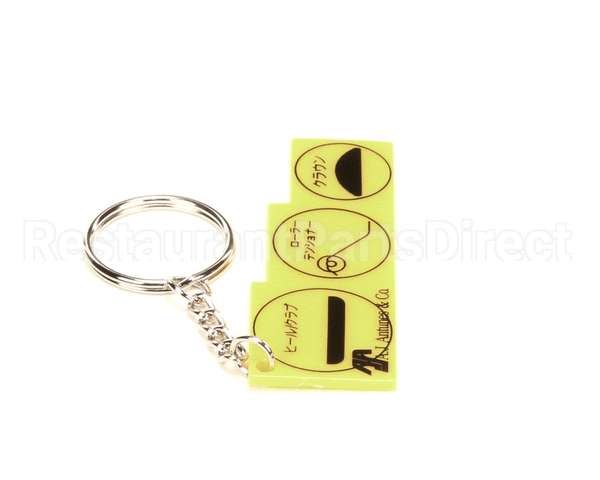 0900248 Antunes Tool, Gap (Yellow