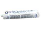 104827 Champion - Moyer Diebel Silastic Aluminum 732Rtv 11Oz 400Degree