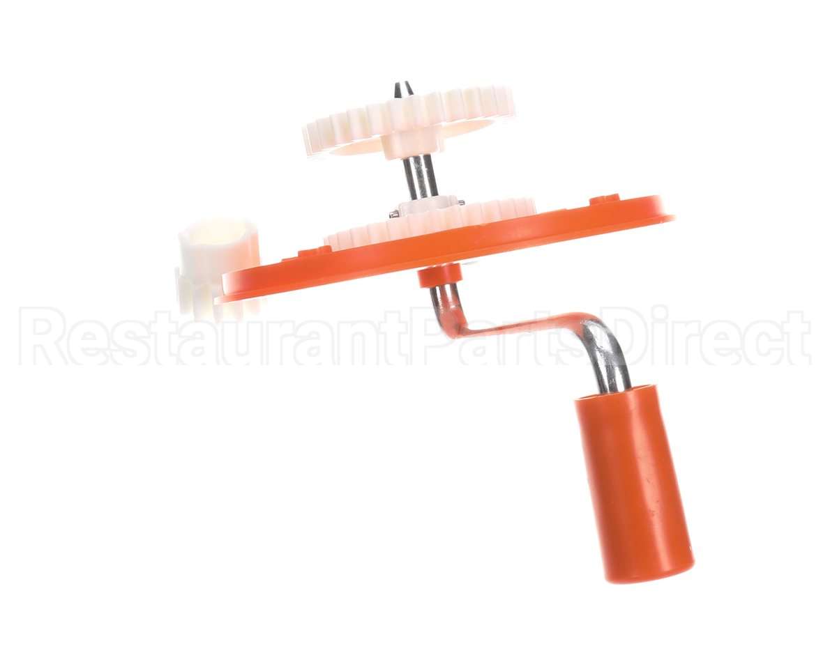 1812 Dynamic Mixer Small Cover W/ Handle And Gear