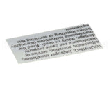 2M-Z1280 Star Label-Warning