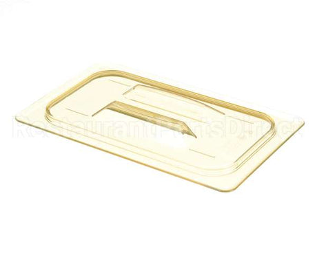 40HPCH-150 Cambro H-Pan 1/4 Size Amber High Heat Plastic F