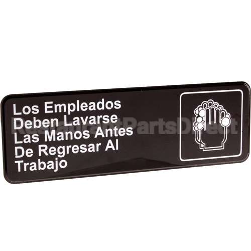 4531 Compatible Vollrath Sign, Wash Hands, In Spanish