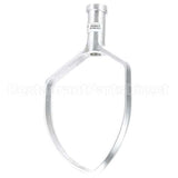 74286 Compatible Hobart Knife, Pastry
