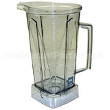 758 Compatible Vitamix Container Only