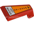 BU02861.0003 Compatible Bunn Handle, Faucet(Lift, Hot, Red)