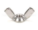 EPIM14 Rotisol Wingscrew For Lamb Spit (Form