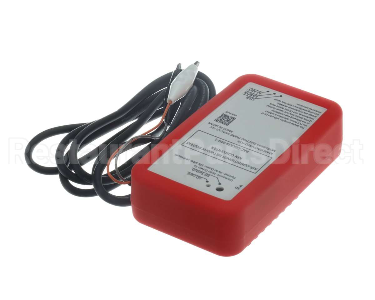 PAC-USCMS-MN-1 Mitsubishi Maitenance